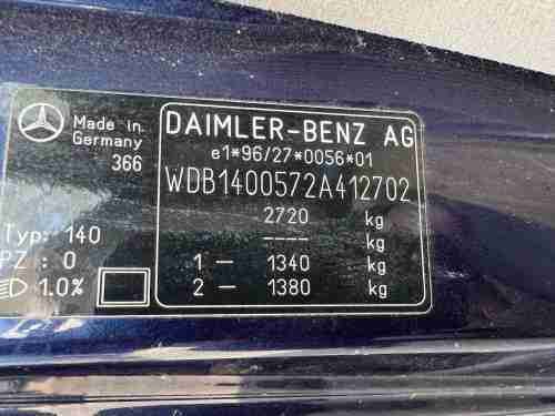 WhatsApp Image 2025-04-13 at 11.54.26 (1)